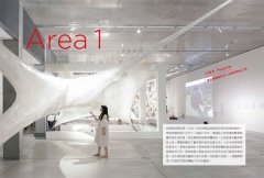 東京ART小旅：帶你穿梭於美術館、展覽空間，彙整美感爆炸的必訪店鋪 圖片 2