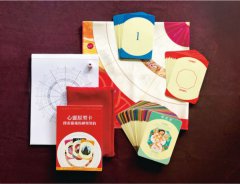 心靈原型卡（含神聖契約盤）：探索靈魂的神聖契約 圖片 2