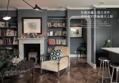 現代歐系居家風格解剖書：就像住在國外一樣！想知道的細節、想買的家具、想挑的建材、想學的佈置，全都教會你！ 圖片 4