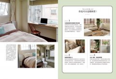 現代歐系居家風格解剖書：就像住在國外一樣！想知道的細節、想買的家具、想挑的建材、想學的佈置，全都教會你！ 圖片 9