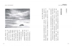 花園的祕密語言：彼得‧渥雷本的自然觀察筆記 圖片 6