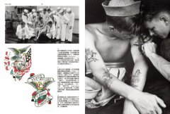 刺青。流行百年：「刺」文化圖像史 1914-NOW（18禁） 圖片 3