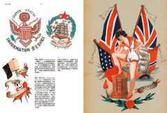 刺青。流行百年：「刺」文化圖像史 1914-NOW（18禁） 圖片 4