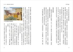 勇者鬥惡蟲：在撒哈拉賭上人生！怪咖博士尋蝗記 圖片 4