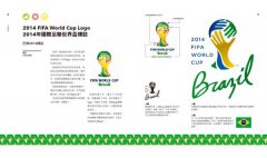 iPhone介面設計師，教你大玩圖像設計：從表情符號、LOGO、app圖示到路標設計的實戰經驗分享 圖片 9