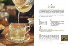 女巫阿娥的居家香草保健萬用書：20種隨手可得的香草植物，從洗頭到治鐵腿、從美顏到消炎，用過就會愛上的保健良方 圖片 6