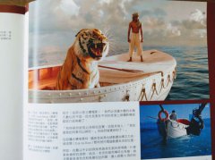 電影視覺特效大師:世界金獎大師如何掌握電影語言、攝影與特效技巧，在銀幕上實現不可能的角色與場景 圖片 4