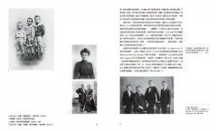 馬格利特‧虛假的鏡子：超現實主義大師的真實與想像 圖片 2