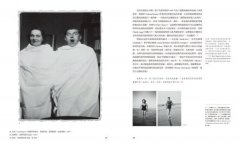 馬格利特‧虛假的鏡子：超現實主義大師的真實與想像 圖片 4
