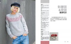 花樣棒針編織全攻略：200款玩色新圖案，非典型原創設計一次收錄 圖片 10