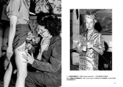 穿得像個女人？限制到解放，工作女性百年寫真 圖片 7