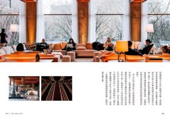 旅行與咖啡：用插畫搜集當下美好 圖片 7