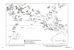 貿易打造的世界：社會、文化、世界經濟，從1400年到現在【最新增修版】 圖片 3