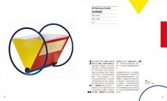 包浩斯關鍵故事100：最簡明的新世代版本，讀過就像看了一場百年紀念特展 圖片 6