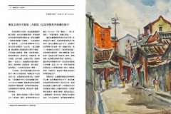 藝術家的一日廚房：學校沒教的藝術史，用家常菜向26位藝壇大師致敬 圖片 3