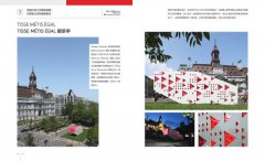 超強度！建築空間的色彩機能學：全球70個令人驚豔的建築+商空，讓人一看見就想打卡 圖片 8