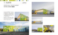 超強度！建築空間的色彩機能學：全球70個令人驚豔的建築+商空，讓人一看見就想打卡 圖片 9