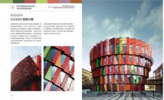 超強度！建築空間的色彩機能學：全球70個令人驚豔的建築+商空，讓人一看見就想打卡 圖片 10