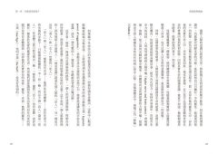 性能量與瑜伽 圖片 4