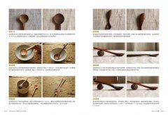 餐桌上的木食器： 28堂日系餐具木作課！職人紋刻技法，第一次就上手 圖片 8