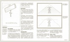 廣告行銷自學聖經：圖解50年金獎廣告，文案撰寫、策略擬定、平面動態、品牌定位及社媒經營的全方位秘笈 圖片 2