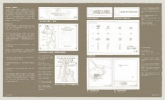 廣告行銷自學聖經：圖解50年金獎廣告，文案撰寫、策略擬定、平面動態、品牌定位及社媒經營的全方位秘笈 圖片 5