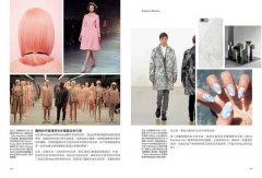 跟著潮流預測權威WGSN，抓緊流行商機，把生意做起來：抓住不斷演進的消費者慾望，這一課，全球品牌高價諮詢，現在你可以學會 圖片 11