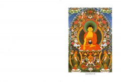 大圓滿前行：普賢上師言教【索達吉堪布藏文直譯經典】 圖片 2