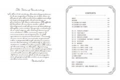 英文書寫體自學聖經：美國國寶級大師為你量身訂製，字形分析肌肉運用✕運作練習，經歷百年淬鍊的專業系統教學，讓你寫一手人人稱羨的美字 圖片 3