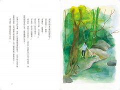 跟一棵樹聊天，聽他的人生哲學：溝通師的37堂植物療癒通心課 圖片 5