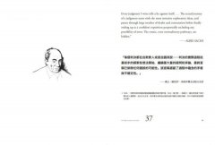 法律人的思考法則：跟好律師學思辨、學表達，更搞懂了法律常識 圖片 6