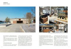 日本設計師才懂的—商業空間設計學100： 一次網羅！100位設計師&建築師，380個台灣都在學的日本商空實例 圖片 3