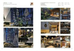日本設計師才懂的—商業空間設計學100： 一次網羅！100位設計師&建築師，380個台灣都在學的日本商空實例 圖片 6
