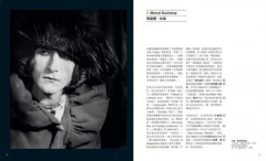 普普藝術，有故事：100個有梗怪咖&酷藝術，為什麼讀廣告、學設計、玩時尚、做藝術，一定要認識它？ 圖片 3