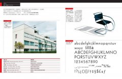 當代設計進化史【精采視覺版】：速查秒懂的簡明筆記，圖說關鍵運動與經典風格的超連結 圖片 5