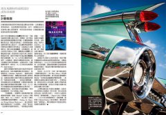改變設計的100個概念：從奢華美學到物聯網，從大量生產到3D列印，百年來引領設計變革的關鍵思考 圖片 4
