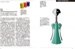 改變設計的100個概念：從奢華美學到物聯網，從大量生產到3D列印，百年來引領設計變革的關鍵思考 圖片 5