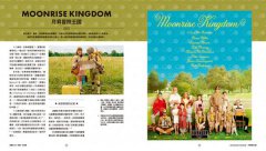 視覺系天才魏斯．安德森【全彩精裝版】：憂鬱男孩與細節控的奇想美學 圖片 9