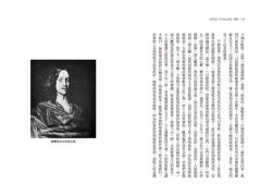 歐蘭多【經典新譯•百年珍貴影像復刻版】：一部穿越三百年的性別流動史詩 圖片 6