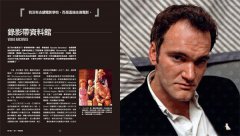 暴力鬼才昆汀・塔倫提諾【全彩精裝版】：錄影帶店員逆襲成名導的神話，用血腥與黑色幽默澆注的經典故事 圖片 5