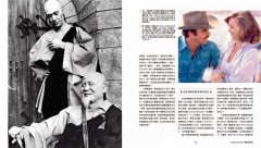 暴力鬼才昆汀・塔倫提諾【全彩精裝版】：錄影帶店員逆襲成名導的神話，用血腥與黑色幽默澆注的經典故事 圖片 6