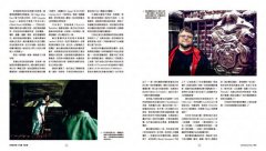 怪物製造機吉勒摩． 戴托羅【全彩精裝版】：暗黑怪奇電影大師在恐怖與華麗之中的善惡救贖 圖片 4