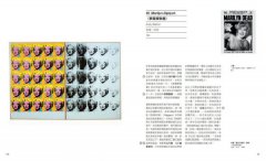 普普藝術，有故事【經典珍藏版】：100個有梗怪咖&酷藝術，為什麼讀廣告、學設計、玩時尚、做藝術，一定要認識它？ 圖片 9