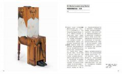 普普藝術，有故事【經典珍藏版】：100個有梗怪咖&酷藝術，為什麼讀廣告、學設計、玩時尚、做藝術，一定要認識它？ 圖片 14