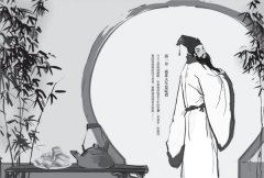 不孤獨的美食家蘇東坡：貶到哪、吃到哪，大文豪的吃貨之路 圖片 4