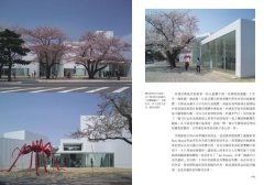 解讀當代建築大師：5種性格，看懂當代建築的境界 圖片 11