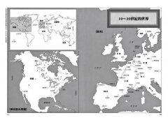給年輕人的漫畫現代藝術：漫畫&圖解西洋美術史Ⅲ 圖片 13