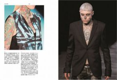 刺青，有故事【圖錄經典版】（18禁）：百年刺青傳說，最任性的奇人軼事，最豐富的刺青圖案 圖片 13