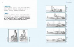 調息之光（二版）：瑜伽呼吸修練聖經	 圖片 6