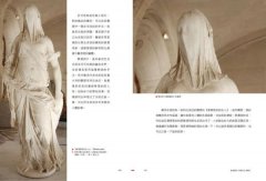 羅浮宮給世界的藝術課【暢銷版】：細品20件必看珍寶的經典美學，更讀懂法國與古典歐洲 圖片 7